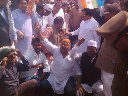 jat reservation finish by supreme court, movement spark