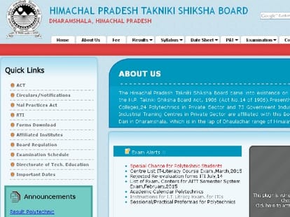 Now online applications for Polytechnic Entrance Test Himachal Pradesh Technical Education Board.