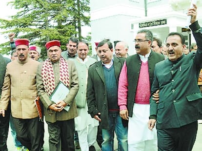 Budget Session of Himachal pradesh assembly.
