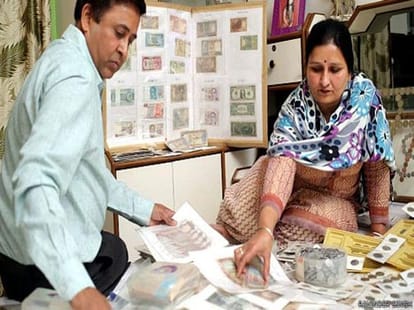 defected currency and notes collector