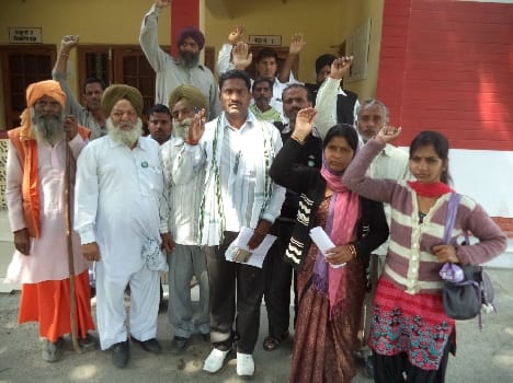 bhakiyu dharna