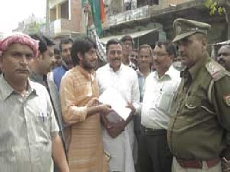 To road blockade