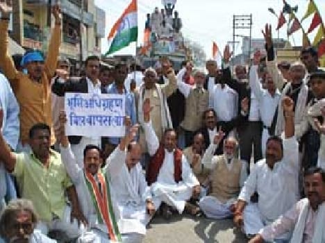 Congressmen already arrested rail stop
