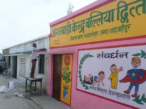 The area being decorated like a bride government school