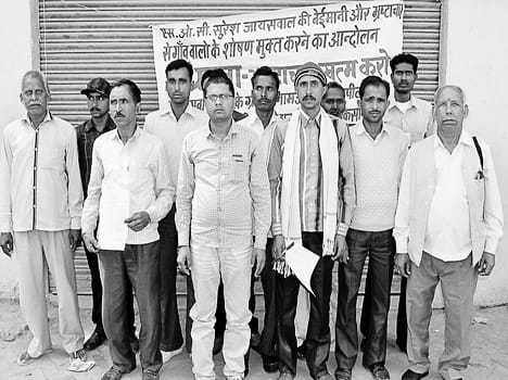 Angry Banamu people demonstrating 