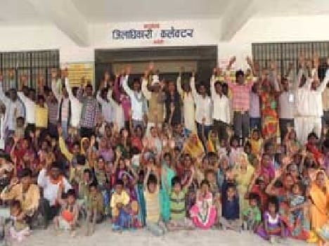 Performance on the tribes to right Collectorate