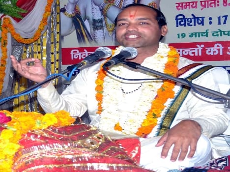 katha path