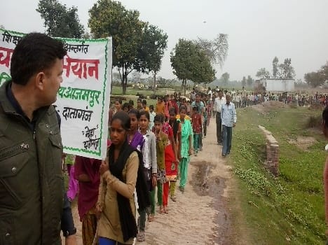 Now , do not forget to ignorance , send every child to school