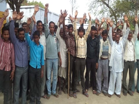 villagers hungama