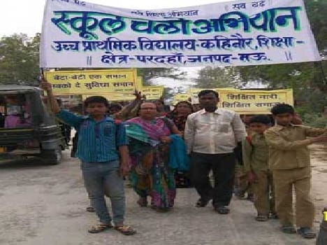 children in awareness rally