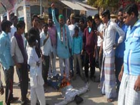 Desecrated law blew effigy in protest