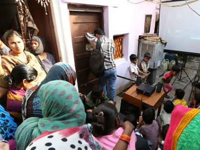 FIR against show of India's daughter in india