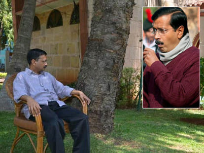 Kejriwal will return home today between fight at home