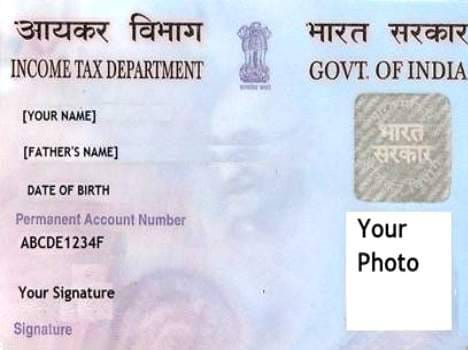 Govt to implement pan no for buying above two lakhs