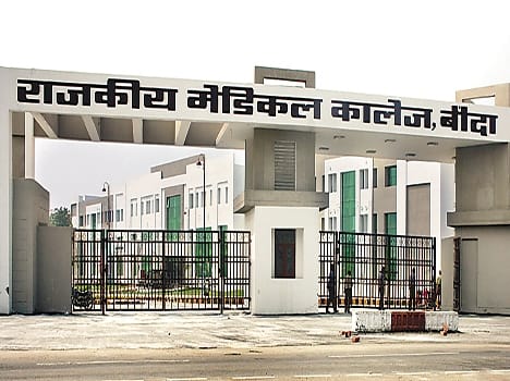 Not yet approved by MCI Medical College