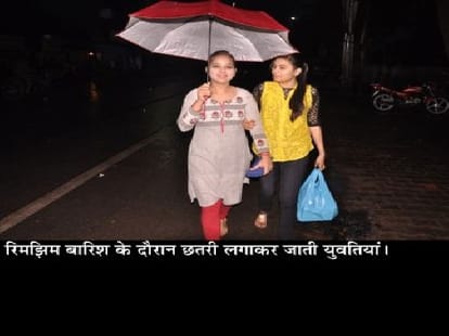 bad weather in jammu kashmir, highway closed