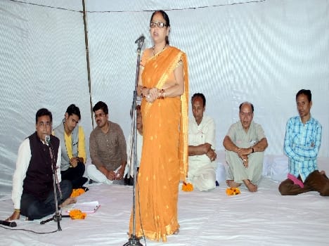 Holi Milan function juices poetry book