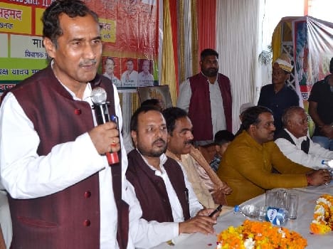 state minister