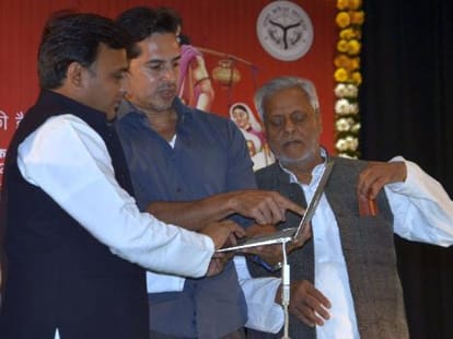 Fraud on name of kashi vishwanath  online prasad