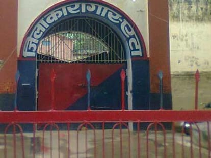 ultimatum of etah jail officers.
