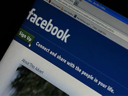 Fraud profile of azam khan on facebook