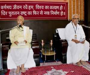 rss will review functioning of jammu and Kashmir government
