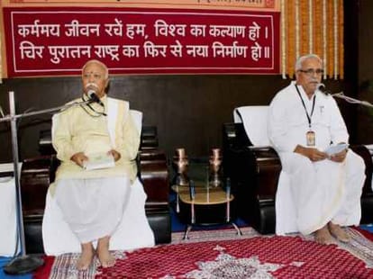 pm modi will big announcement in this week