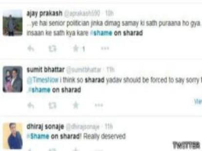 social trend on sharad yadav speech