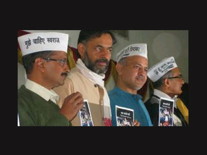 NC meeting of AAP today
