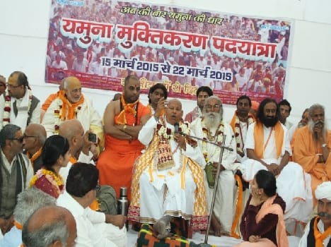 yamuna muktikaran padyatra has begin today