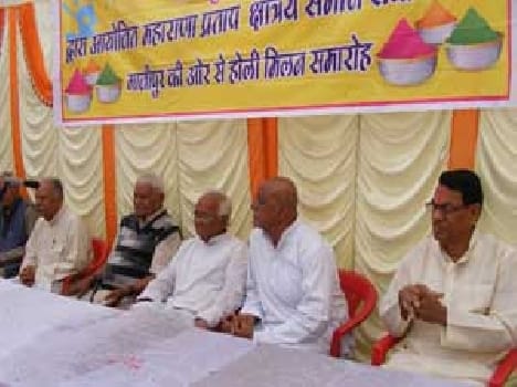 Work together in the interest of society