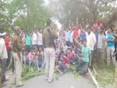 Imposed for road repair do Jam