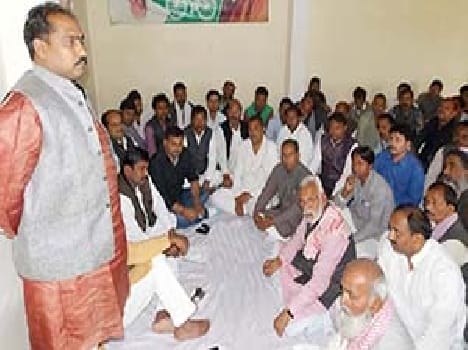 Fulfilling the promise made by the government to public