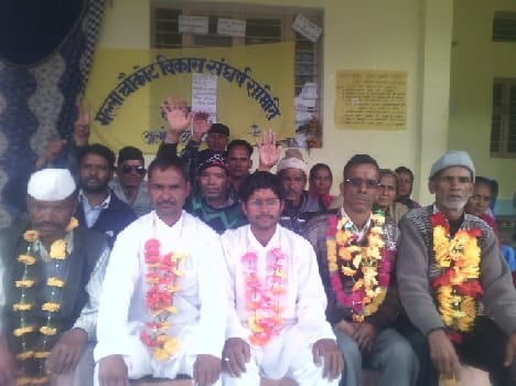agitation  in deghat