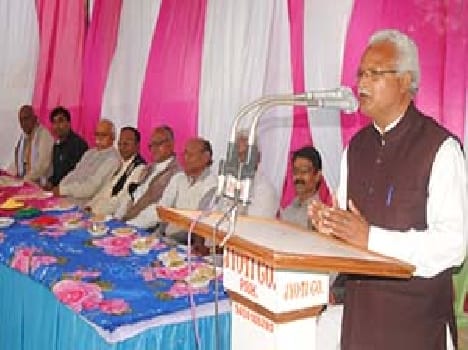 Holi Milan function poetry dhoom