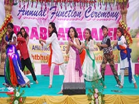 Moha mind children presented a colorful program