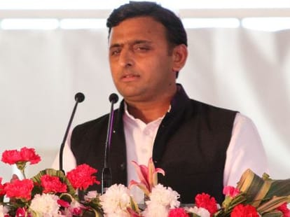Money plan change for Nagar Nigam and Gram panchayats.