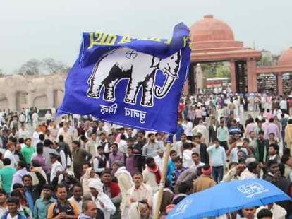 Failure of SP govt will be reason of BSP victory in 2017.