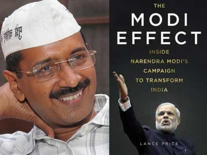 book revealed about narendra modi.