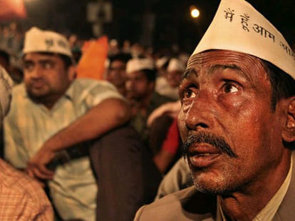  49 days of aap government in delhi