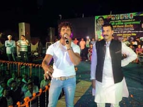 Holi Milan function