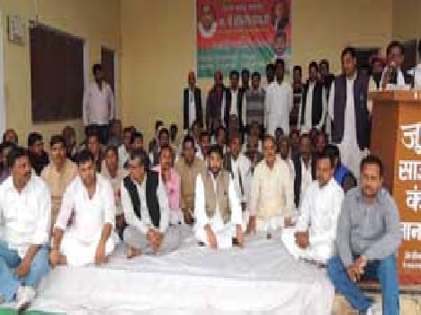 Bhadohi also resolved to make defenses Socialists