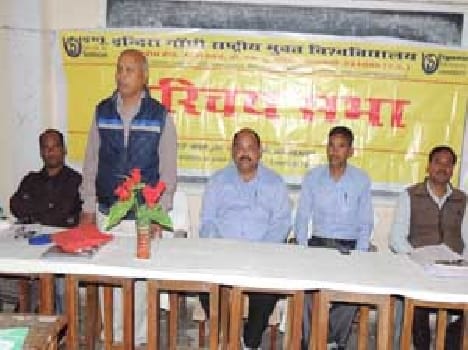 IGNOU offers quality education opportunity : Dr . Sanjay