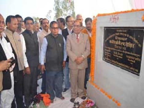 foundation stone placed