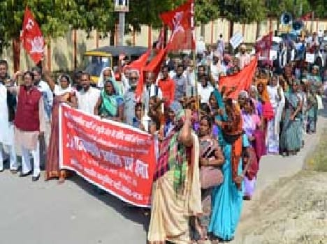 CPI activists demand
