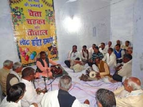 Cata , Jume listeners tune of Chautal