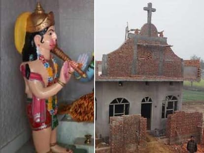 church controversy in hisar, haryana