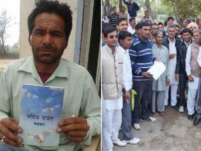 mahapanchayat conversion, controversy between communities