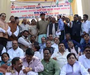 UP Congress opposed snooping on Rahul Gandhi.