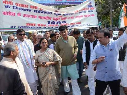 UP Congress opposed snooping on Rahul Gandhi.